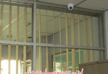 Produk Sekuriti Dipasang di PT. Kreasi Sejahtera Produk Sekuriti