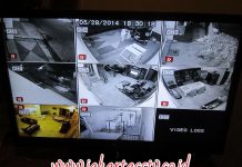 Memasang CCTV di Rumah: Keluarga Terpantau, Barang-Barang Aman Layar CCTV
