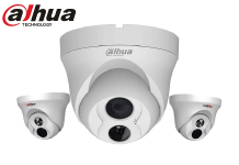 Alasan Kenapa Memilih Dahua CCTV dahua cctv