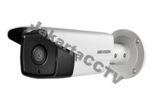 PENGERTIAN IP CAMERA ATAU CCTV ONLINE