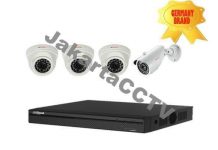 CCTV CP PLUS, kamera pemantau dengan kualitas mendunia dan harga terjangkau!