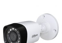 Waktunya Andalkan CCTV, Simak Review Dahua HAC-HFW1100R Dahua HAC-HFW1100R